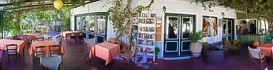 Weiter Ausblick des Restaurant Plane Tree in meiner Nähe von Vasiliki, Lefkada